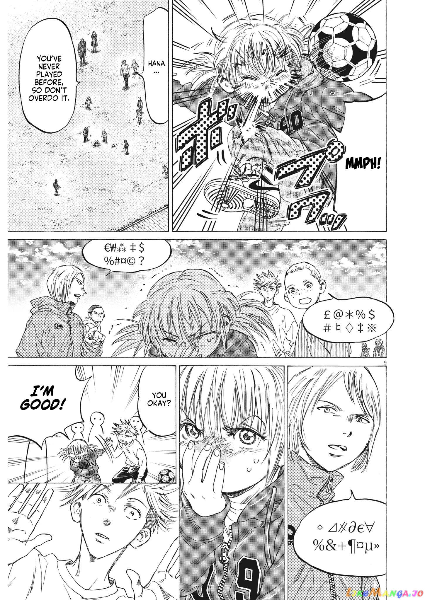 Ao Ashi, Chapter 319 image 10